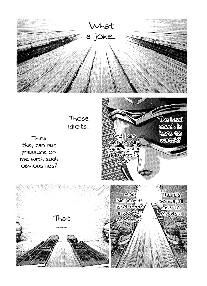 Nononono Chapter 79 page 4 - Chapter 79: Please!!