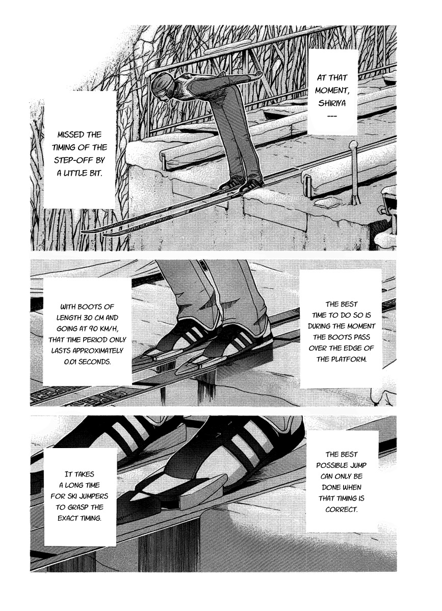 Nononono Chapter 79 page 5 - Chapter 79: Please!!