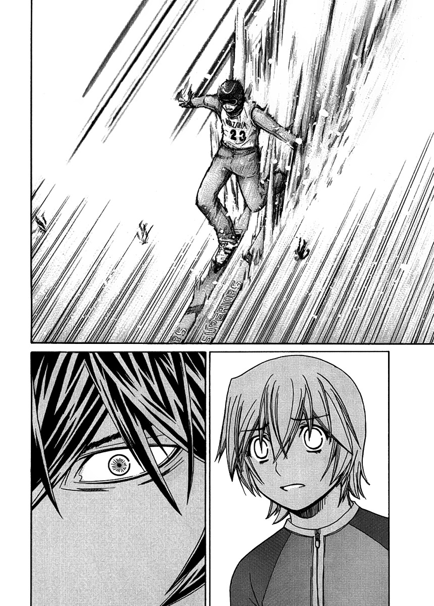 Nononono Chapter 79 page 8 - Chapter 79: Please!!