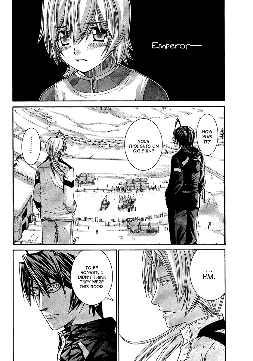 Nononono Chapter 80 page 15 - Chapter 80: Light and Darkness