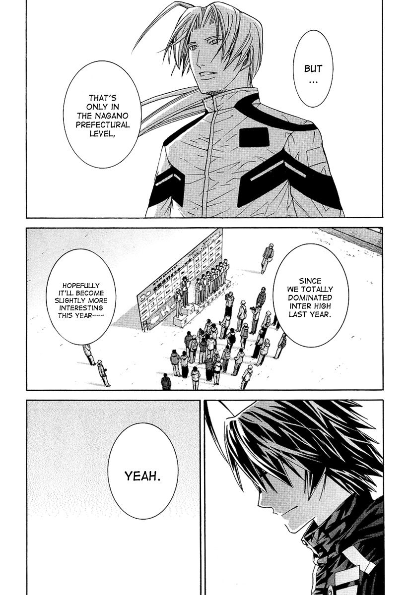 Nononono Chapter 80 page 16 - Chapter 80: Light and Darkness