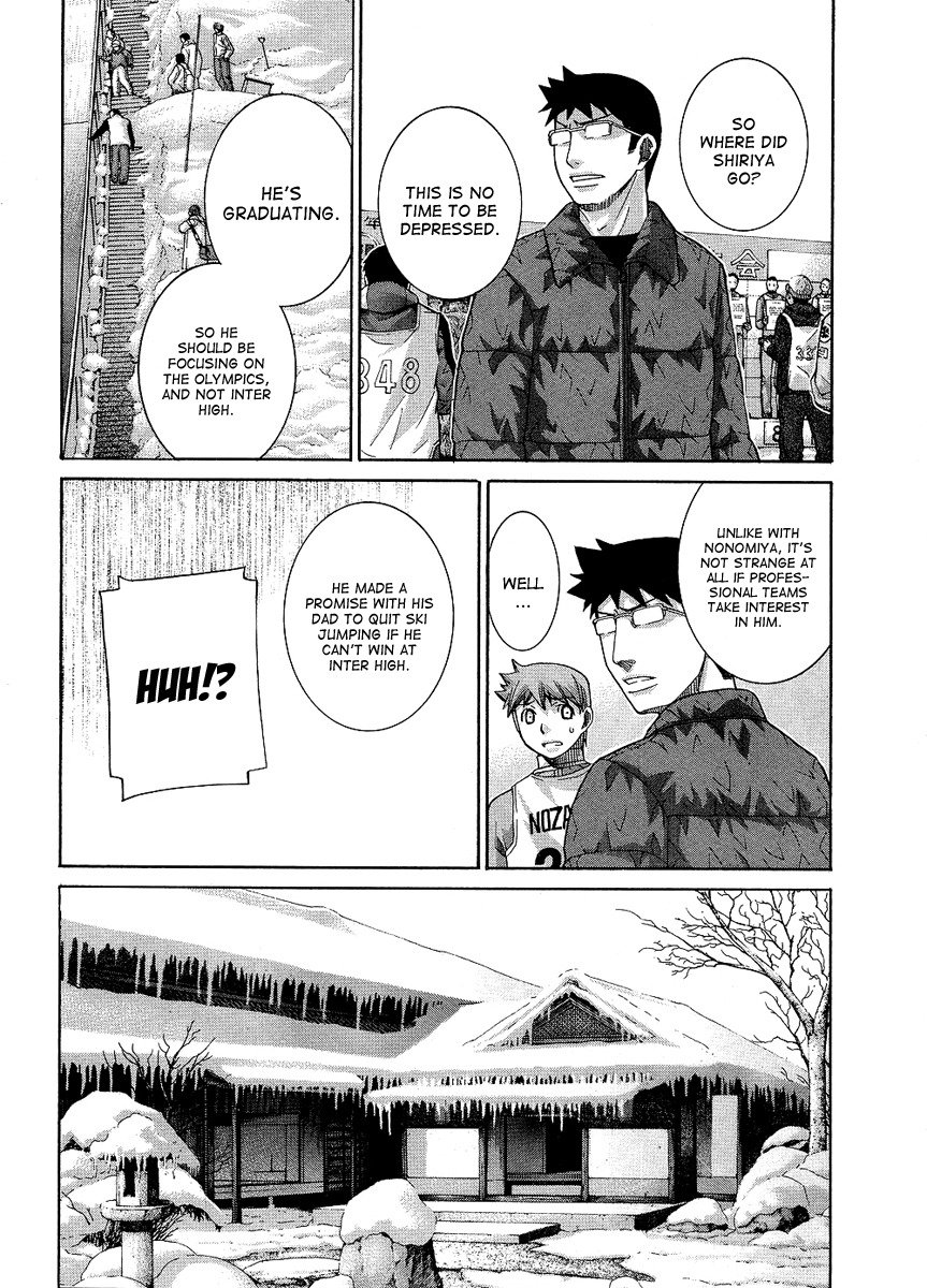 Nononono Chapter 80 page 17 - Chapter 80: Light and Darkness