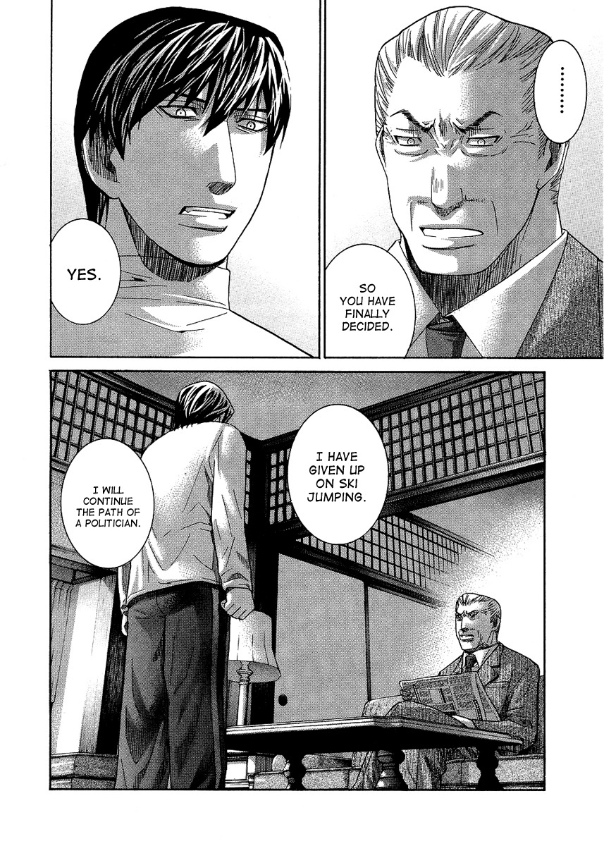 Nononono Chapter 80 page 18 - Chapter 80: Light and Darkness