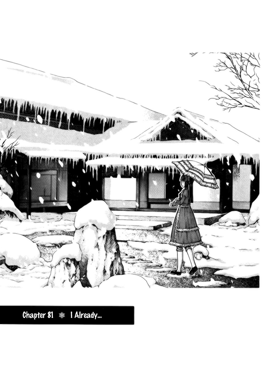 Nononono Chapter 81 page 1 - Chapter 81: I Already…
