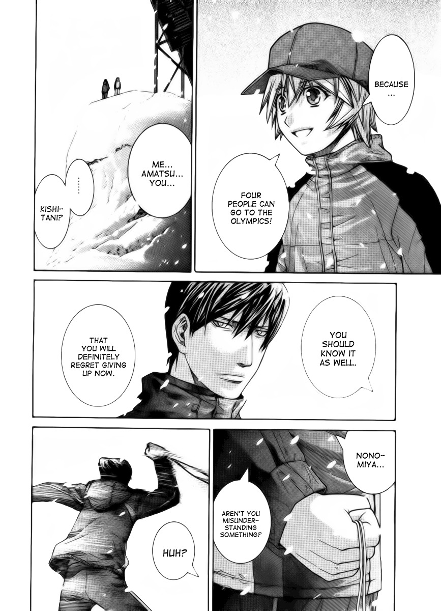 Nononono Chapter 81 page 10 - Chapter 81: I Already…