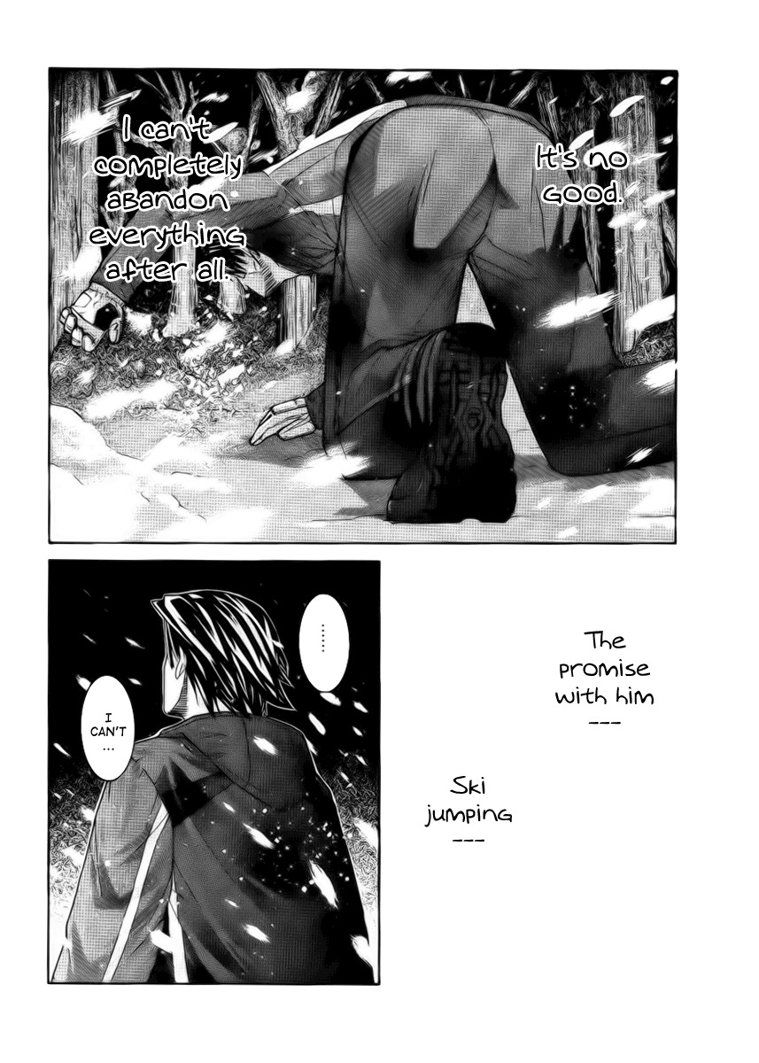Nononono Chapter 81 page 16 - Chapter 81: I Already…