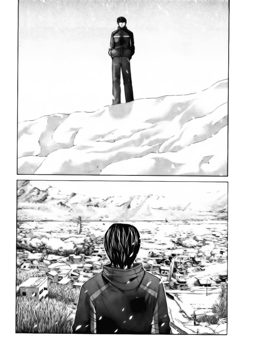 Nononono Chapter 81 page 7 - Chapter 81: I Already…