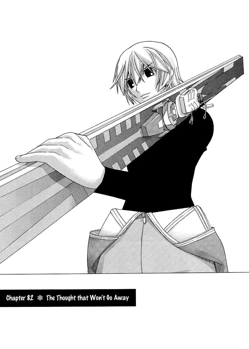 Nononono Chapter 82 page 1 - Chapter 82: The Thought That Won't Go Away