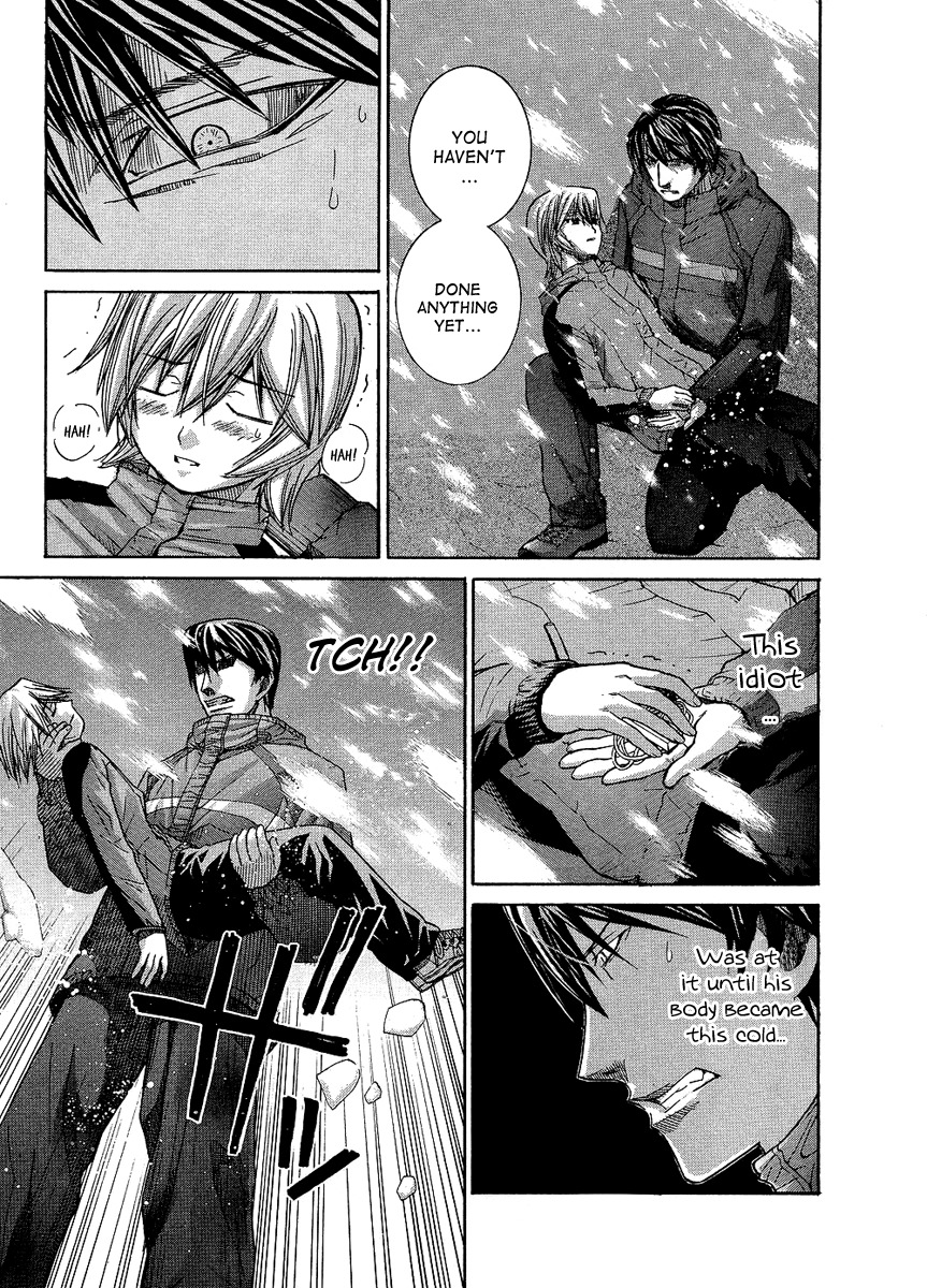 Nononono Chapter 82 page 11 - Chapter 82: The Thought That Won't Go Away
