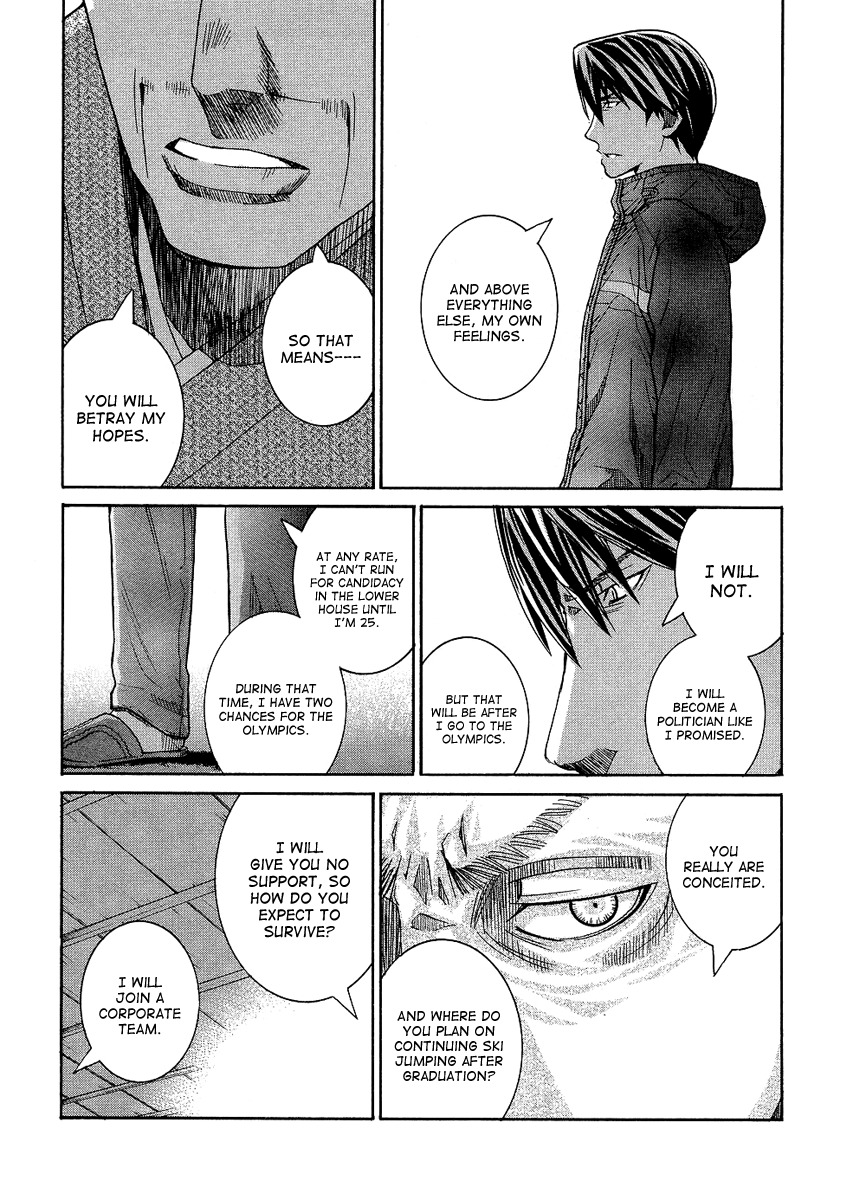 Nononono Chapter 82 page 15 - Chapter 82: The Thought That Won't Go Away