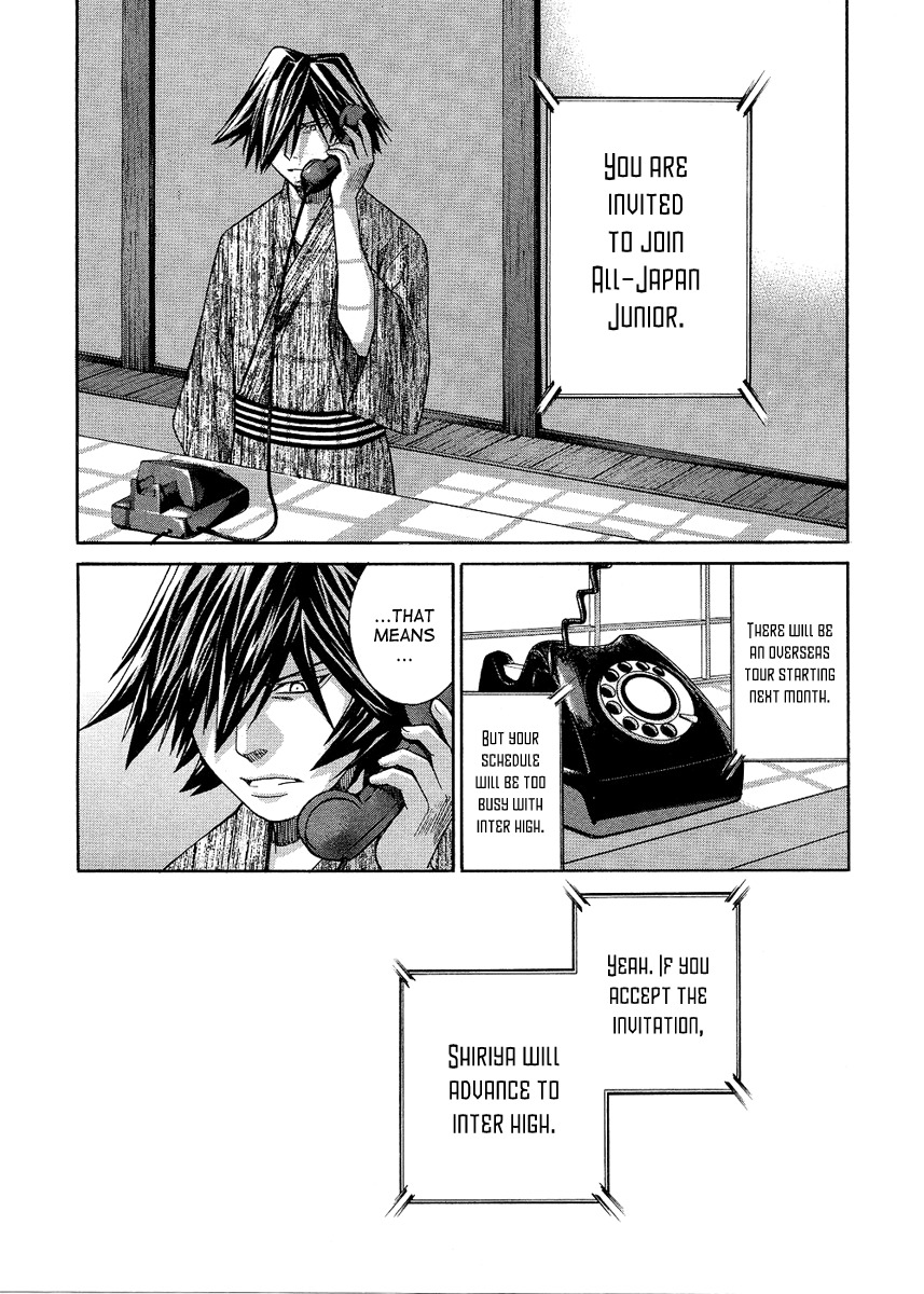 Nononono Chapter 82 page 18 - Chapter 82: The Thought That Won't Go Away