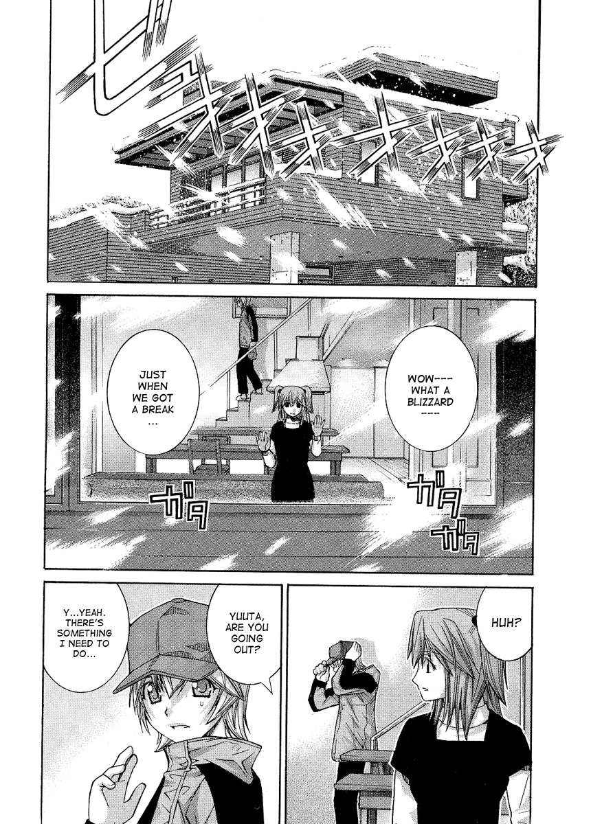 Nononono Chapter 82 page 2 - Chapter 82: The Thought That Won't Go Away