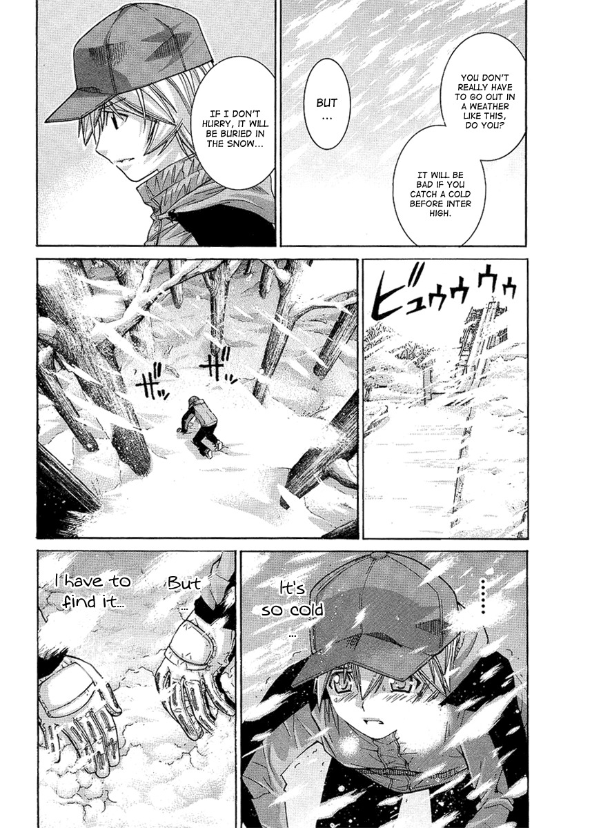 Nononono Chapter 82 page 3 - Chapter 82: The Thought That Won't Go Away