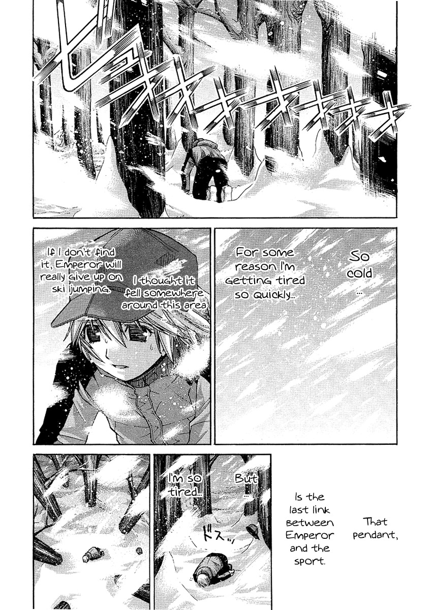 Nononono Chapter 82 page 6 - Chapter 82: The Thought That Won't Go Away