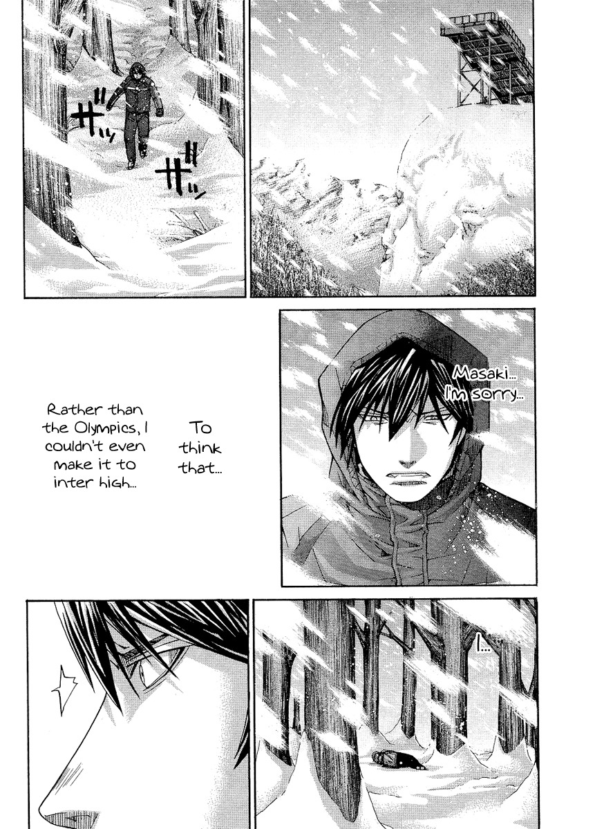 Nononono Chapter 82 page 7 - Chapter 82: The Thought That Won't Go Away