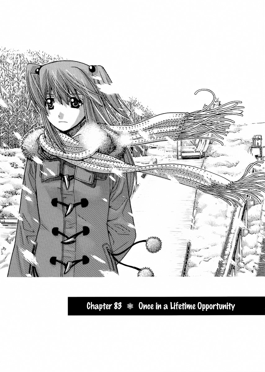 Nononono Chapter 83 page 1 - Chapter 83: Once in a Lifetime Opportunity
