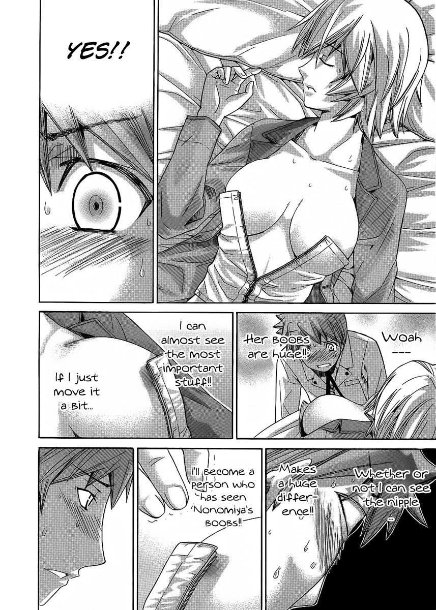Nononono Chapter 83 page 11 - Chapter 83: Once in a Lifetime Opportunity