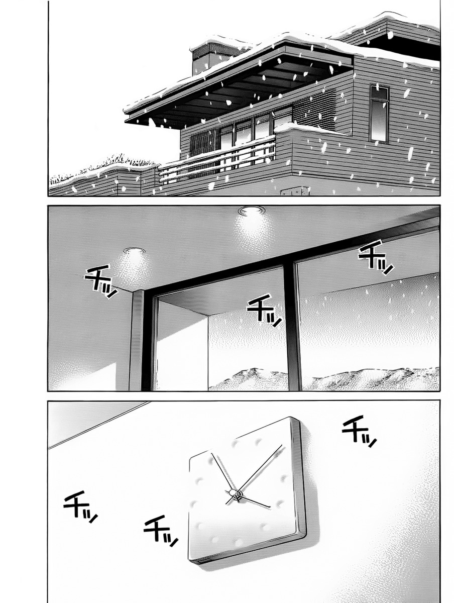 Nononono Chapter 83 page 15 - Chapter 83: Once in a Lifetime Opportunity