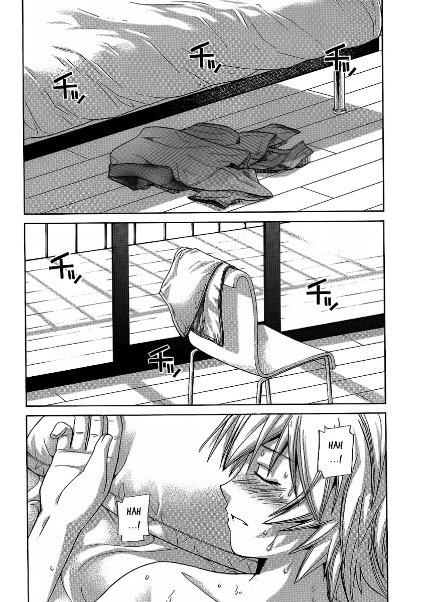 Nononono Chapter 83 page 16 - Chapter 83: Once in a Lifetime Opportunity