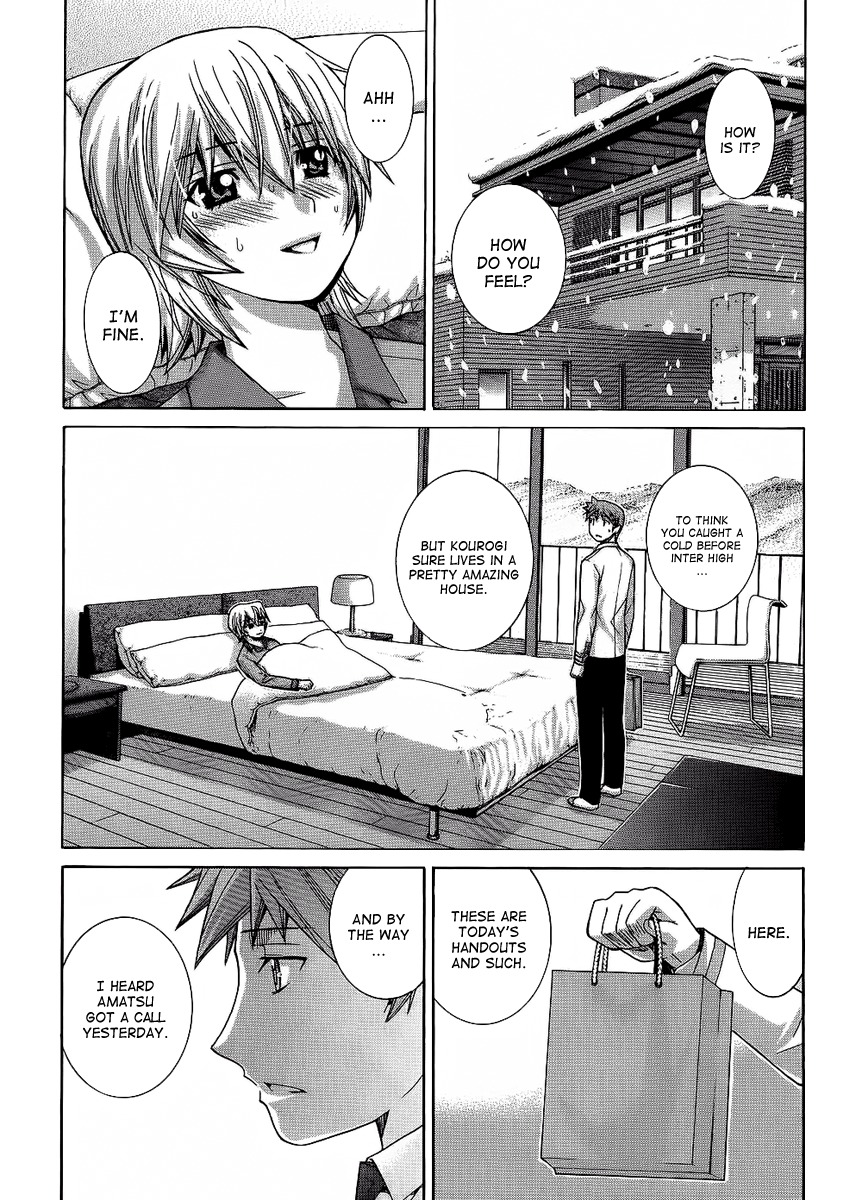 Nononono Chapter 83 page 2 - Chapter 83: Once in a Lifetime Opportunity