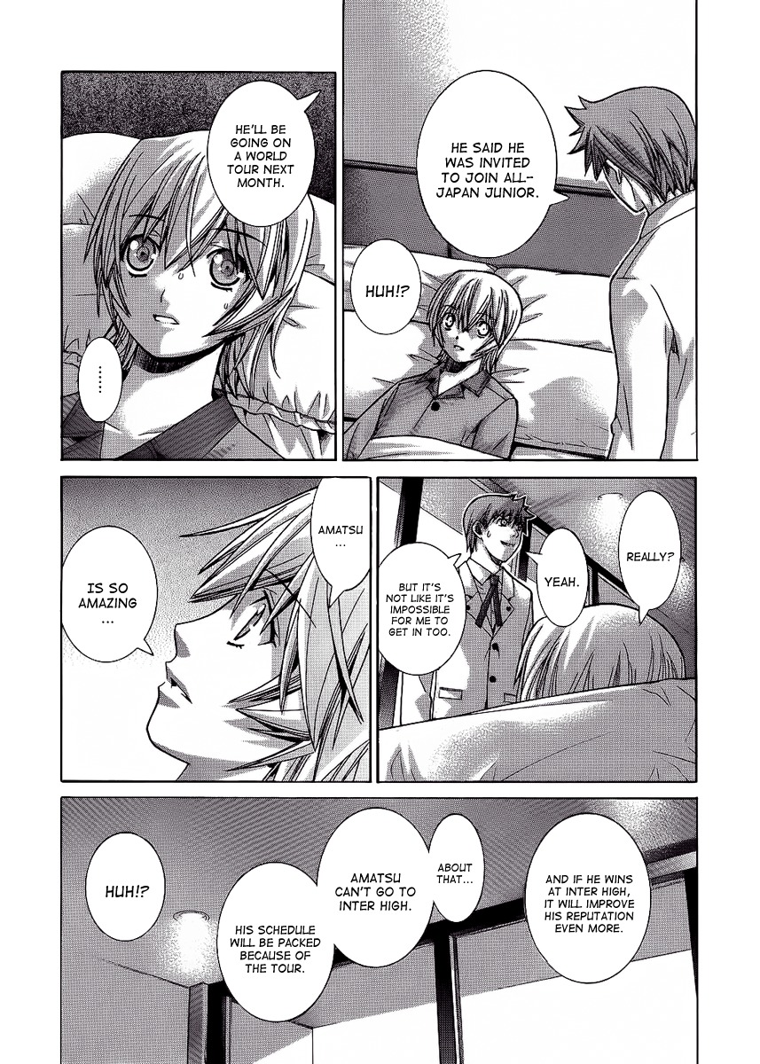 Nononono Chapter 83 page 3 - Chapter 83: Once in a Lifetime Opportunity