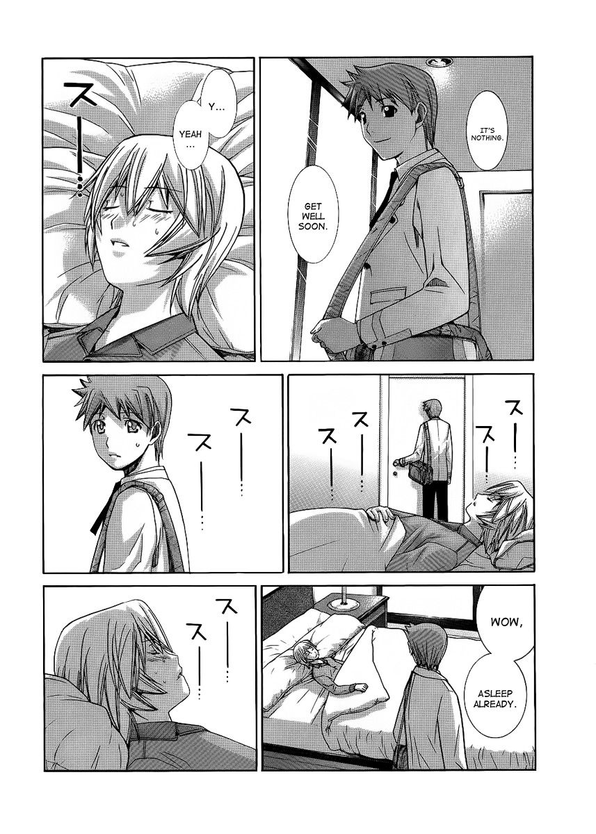 Nononono Chapter 83 page 8 - Chapter 83: Once in a Lifetime Opportunity