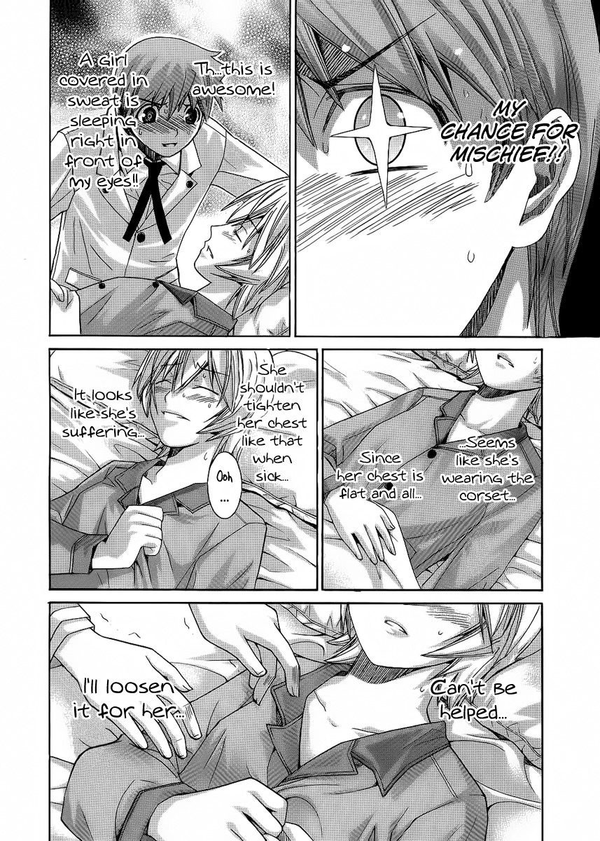 Nononono Chapter 83 page 9 - Chapter 83: Once in a Lifetime Opportunity