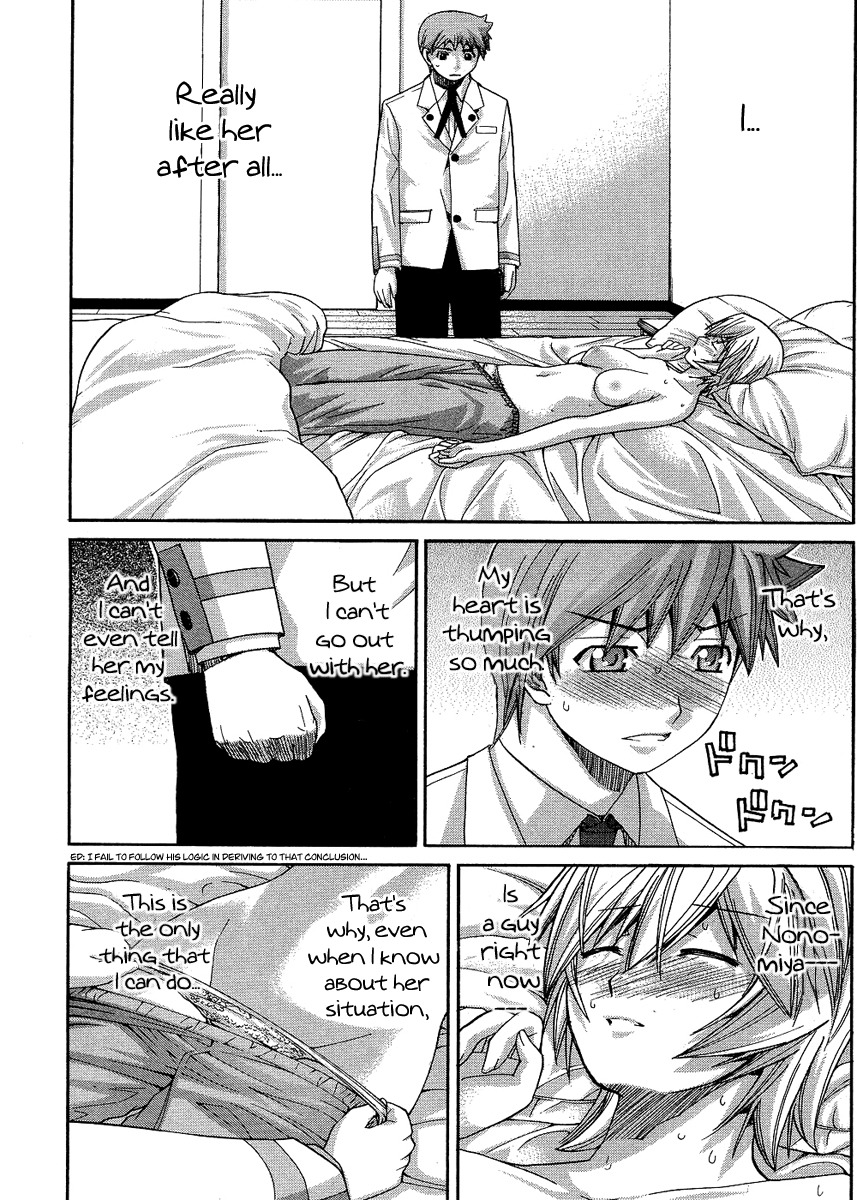 Nononono Chapter 84 page 10 - Chapter 84: The Best Jump