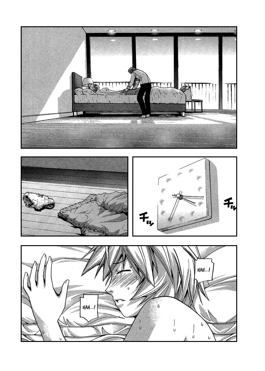 Nononono Chapter 84 page 11 - Chapter 84: The Best Jump