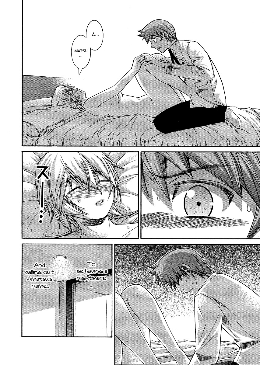 Nononono Chapter 84 page 14 - Chapter 84: The Best Jump