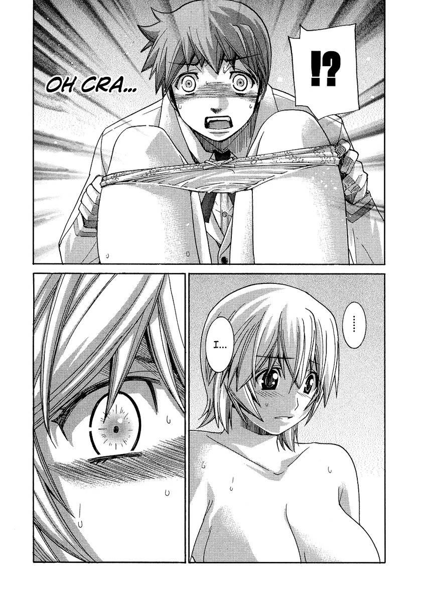 Nononono Chapter 84 page 17 - Chapter 84: The Best Jump