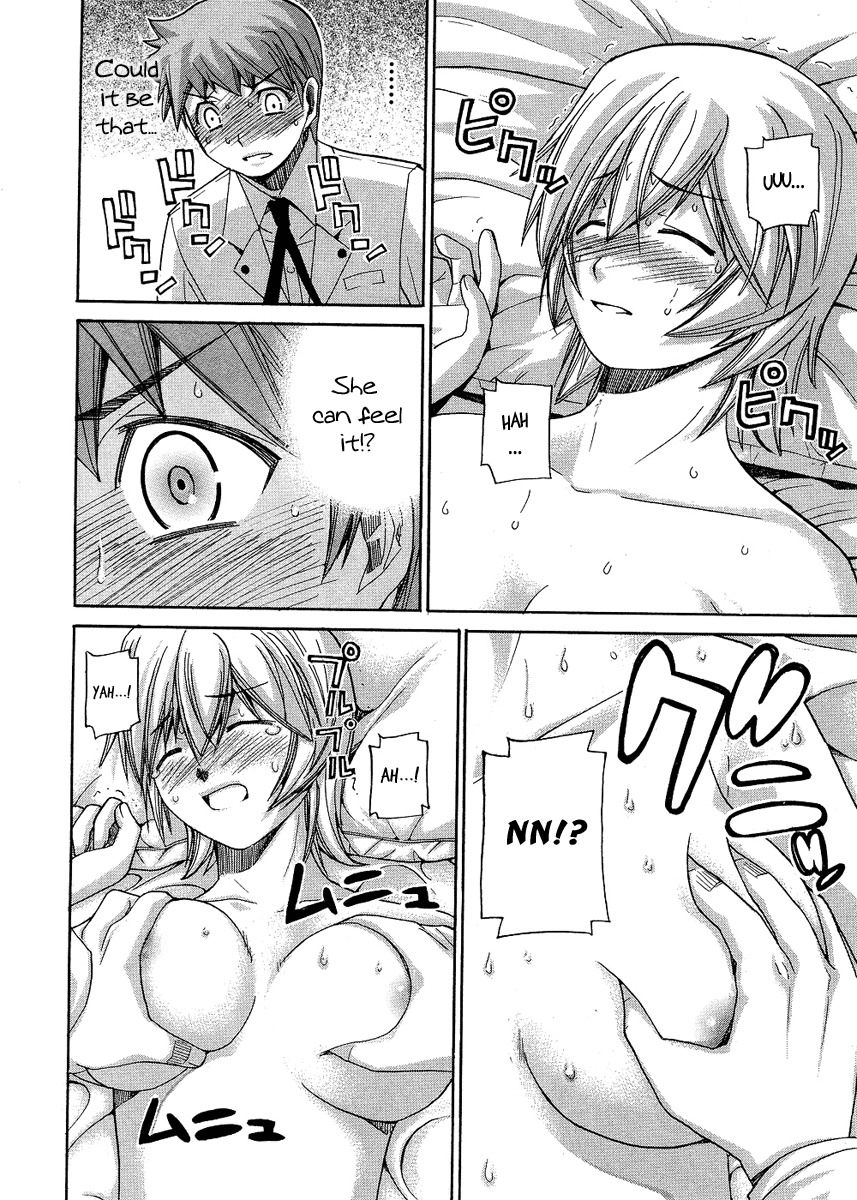 Nononono Chapter 84 page 4 - Chapter 84: The Best Jump
