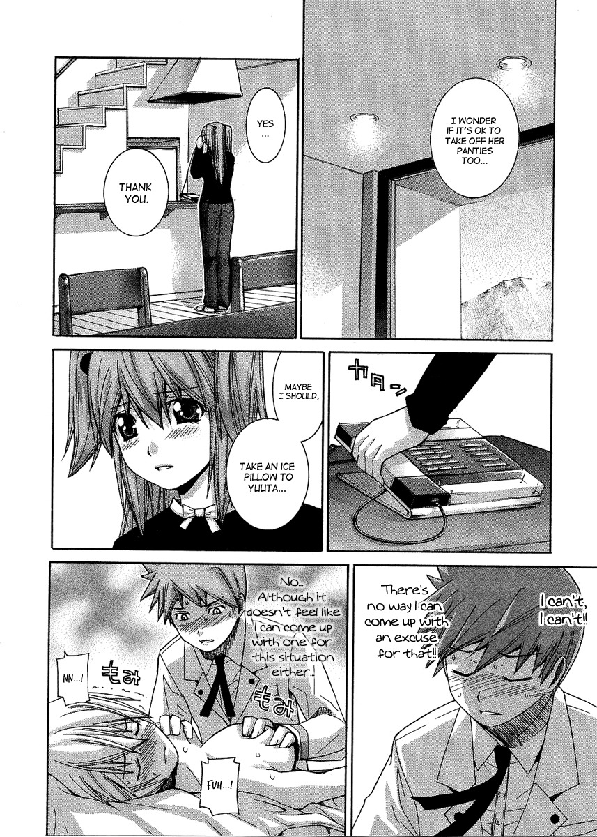Nononono Chapter 84 page 6 - Chapter 84: The Best Jump