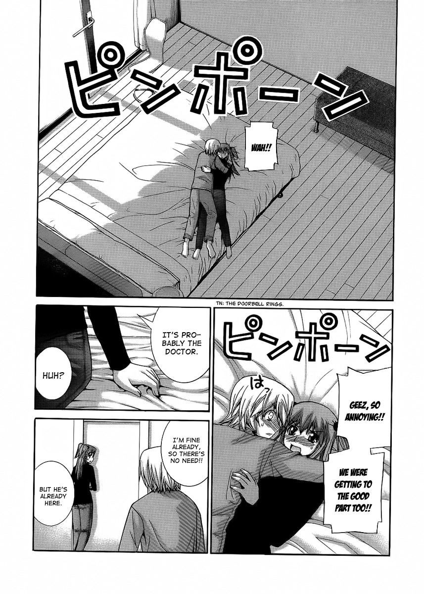 Nononono Chapter 85 page 12 - Chapter 85: Shock!!