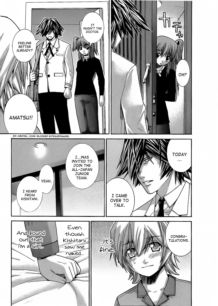 Nononono Chapter 85 page 13 - Chapter 85: Shock!!