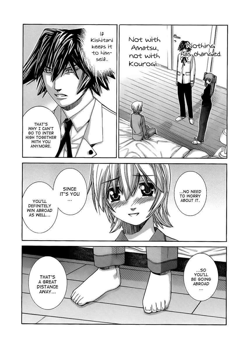 Nononono Chapter 85 page 14 - Chapter 85: Shock!!