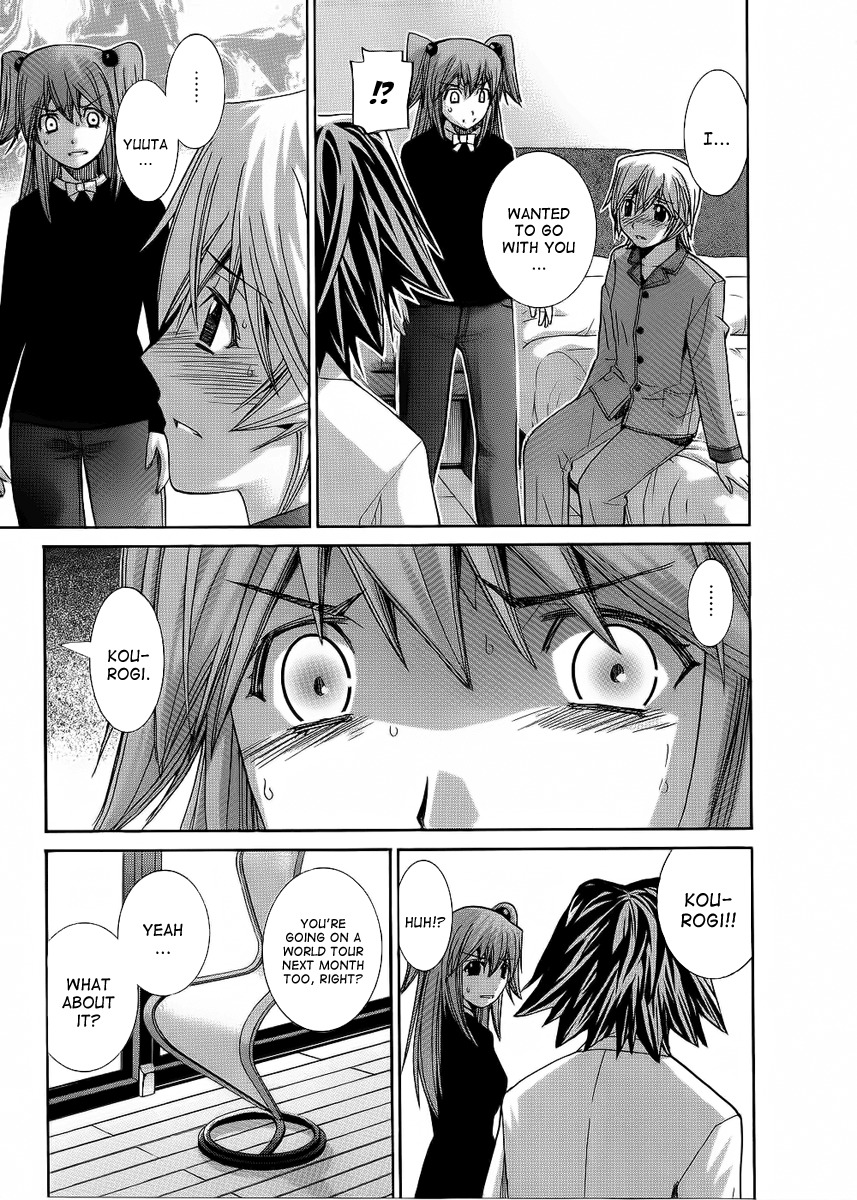 Nononono Chapter 85 page 15 - Chapter 85: Shock!!