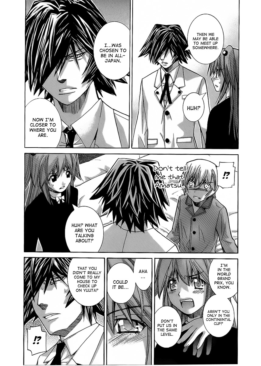 Nononono Chapter 85 page 16 - Chapter 85: Shock!!