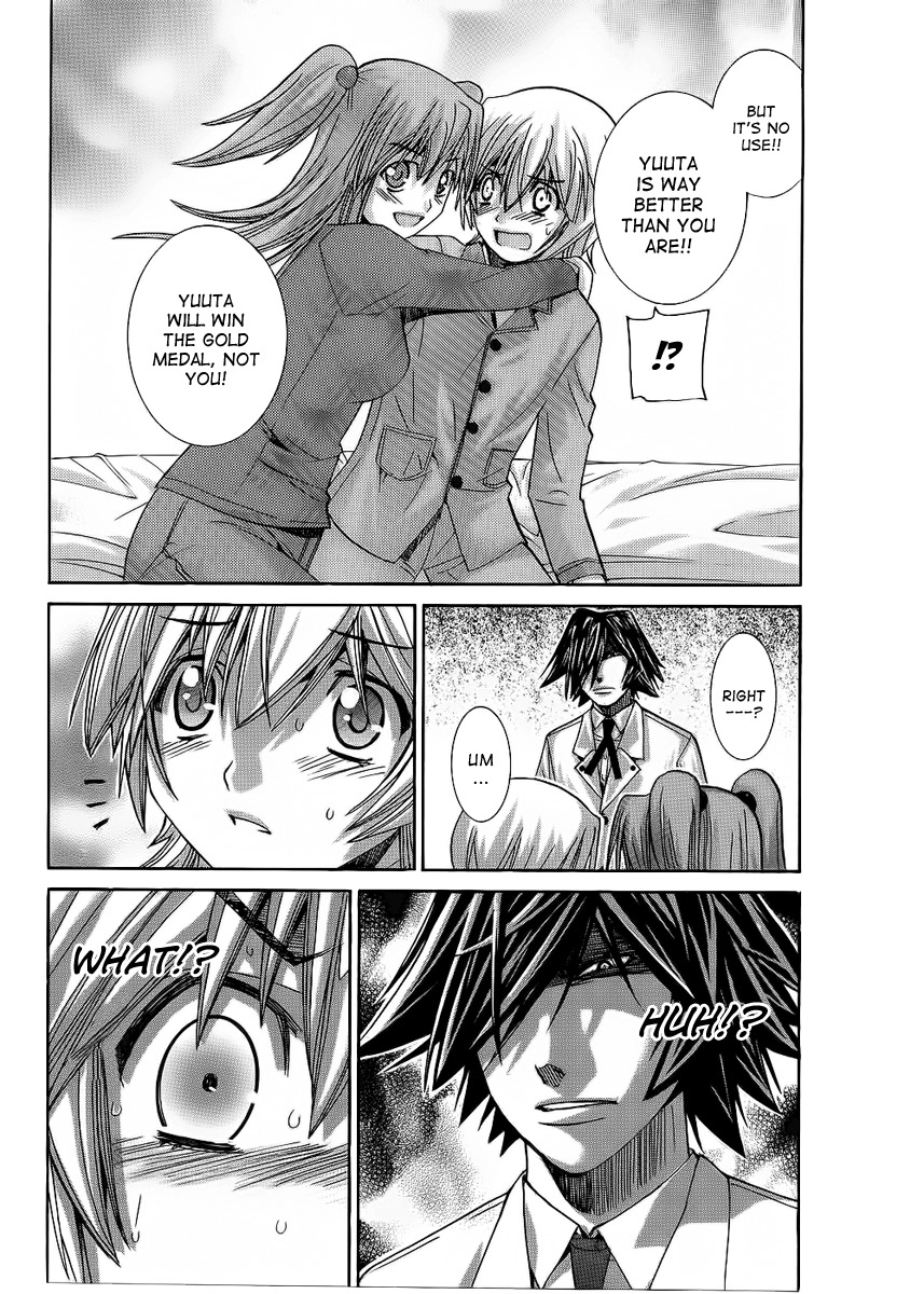 Nononono Chapter 85 page 17 - Chapter 85: Shock!!