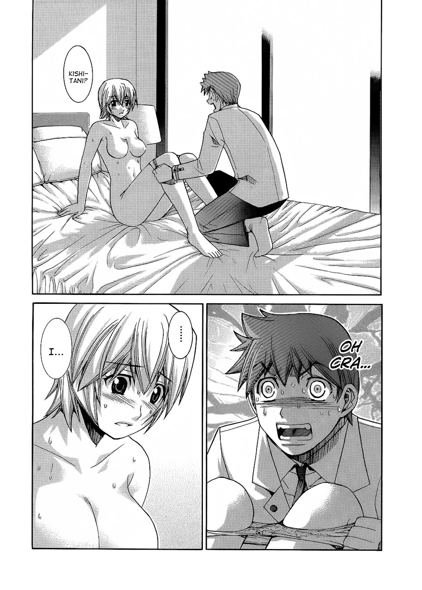 Nononono Chapter 85 page 2 - Chapter 85: Shock!!