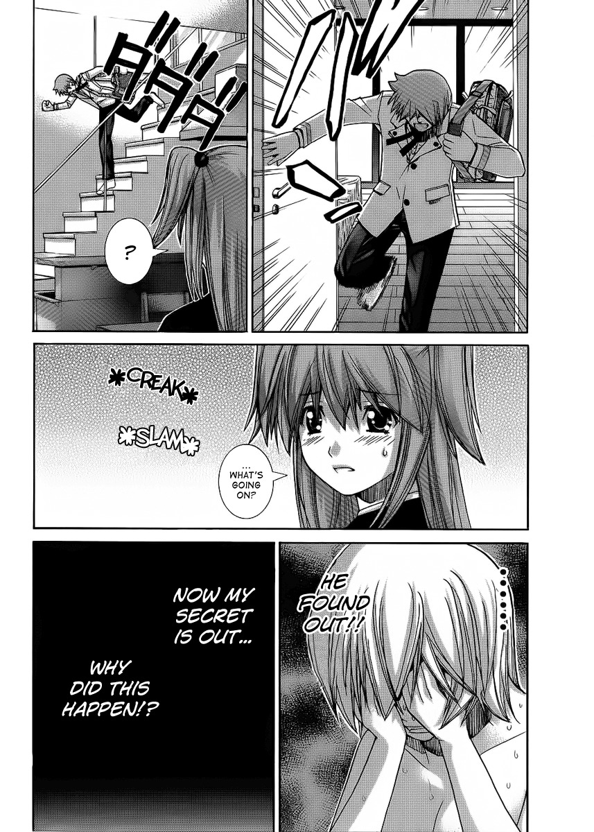 Nononono Chapter 85 page 5 - Chapter 85: Shock!!
