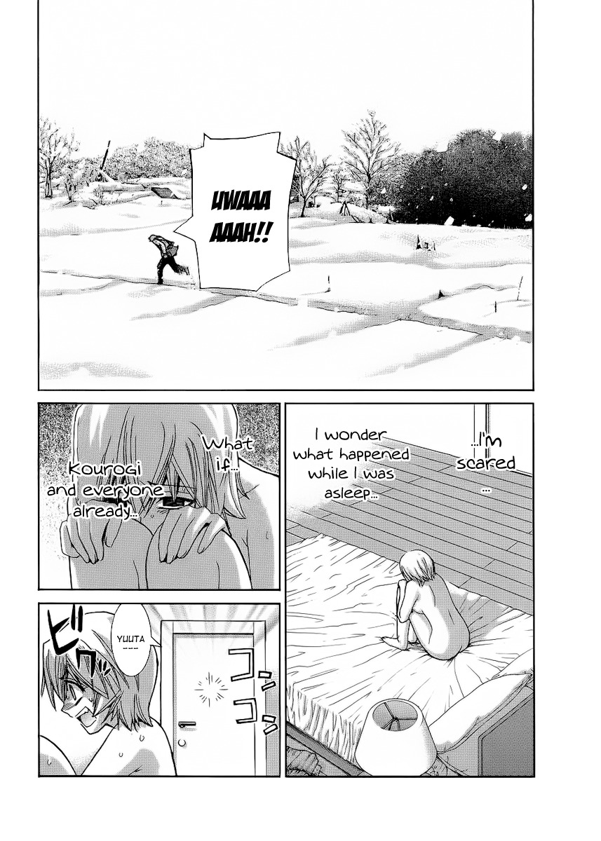 Nononono Chapter 85 page 7 - Chapter 85: Shock!!