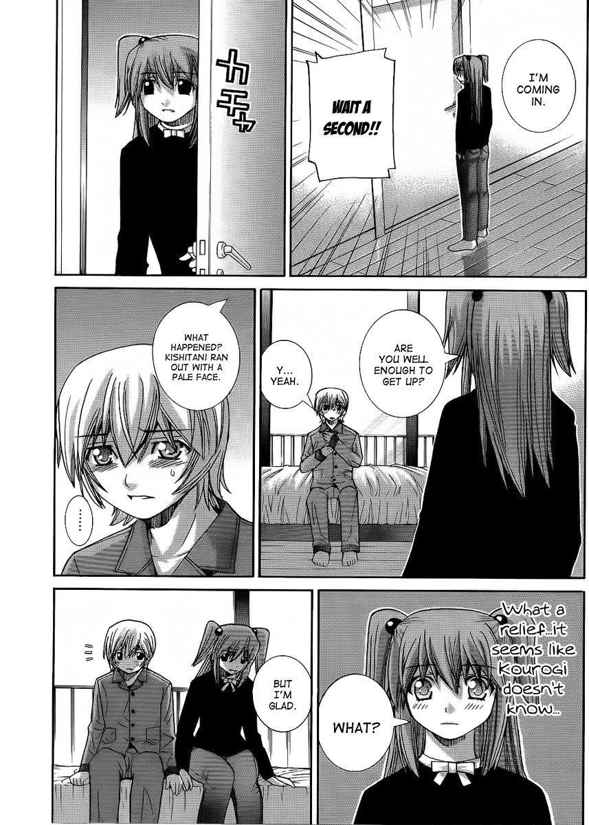 Nononono Chapter 85 page 8 - Chapter 85: Shock!!