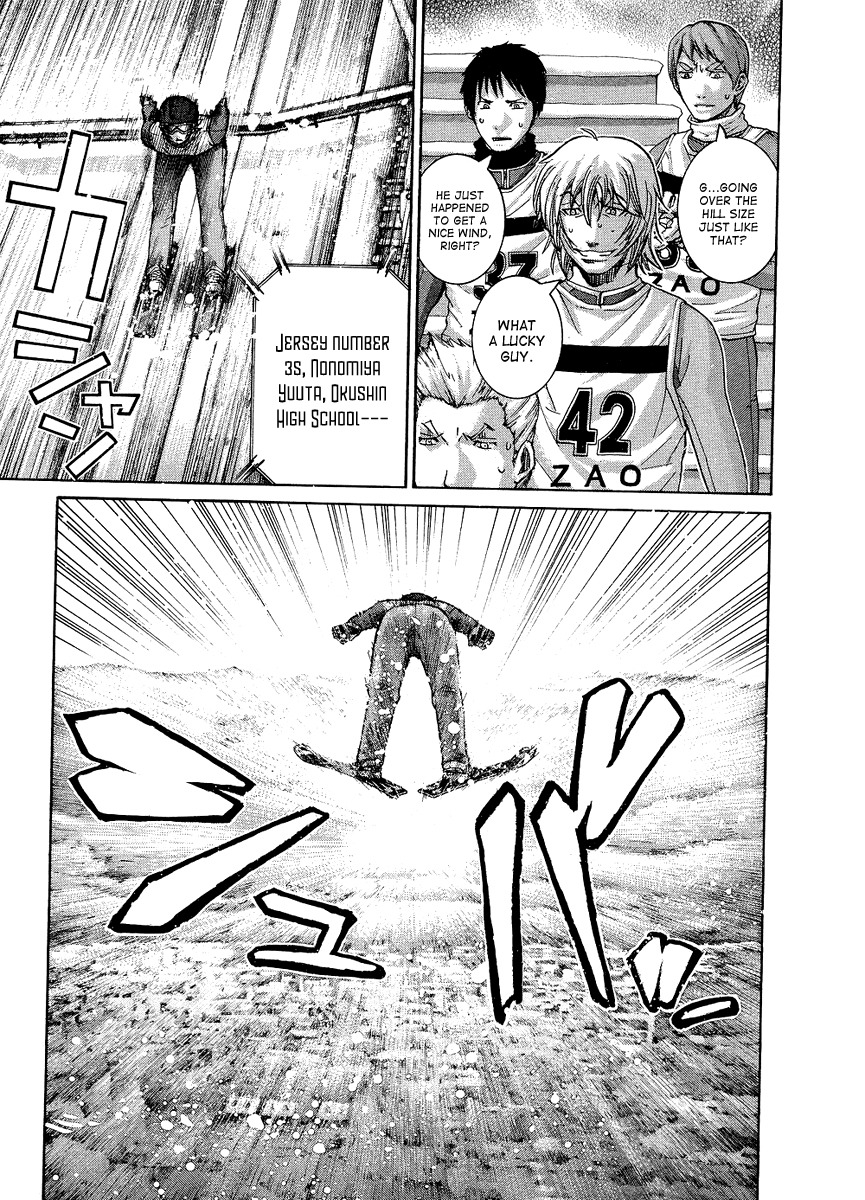 Nononono Chapter 86 page 10 - Chapter 86: A New Challenge!