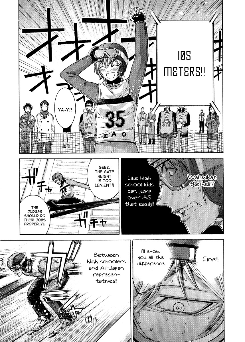 Nononono Chapter 86 page 11 - Chapter 86: A New Challenge!