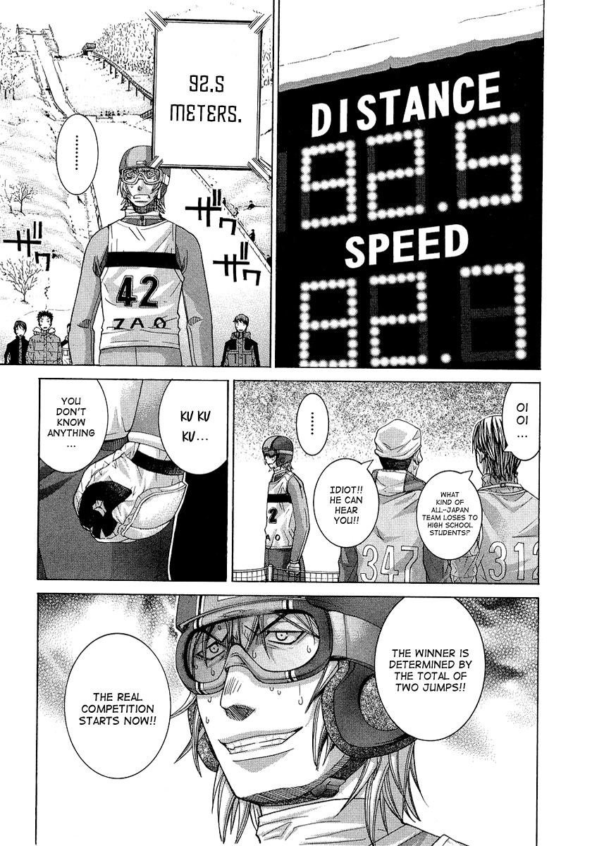 Nononono Chapter 86 page 12 - Chapter 86: A New Challenge!