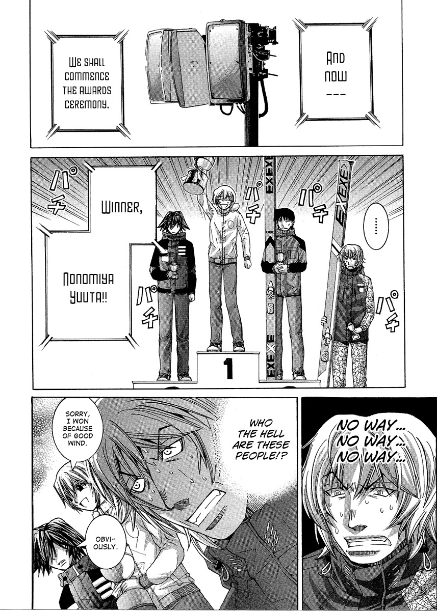 Nononono Chapter 86 page 13 - Chapter 86: A New Challenge!