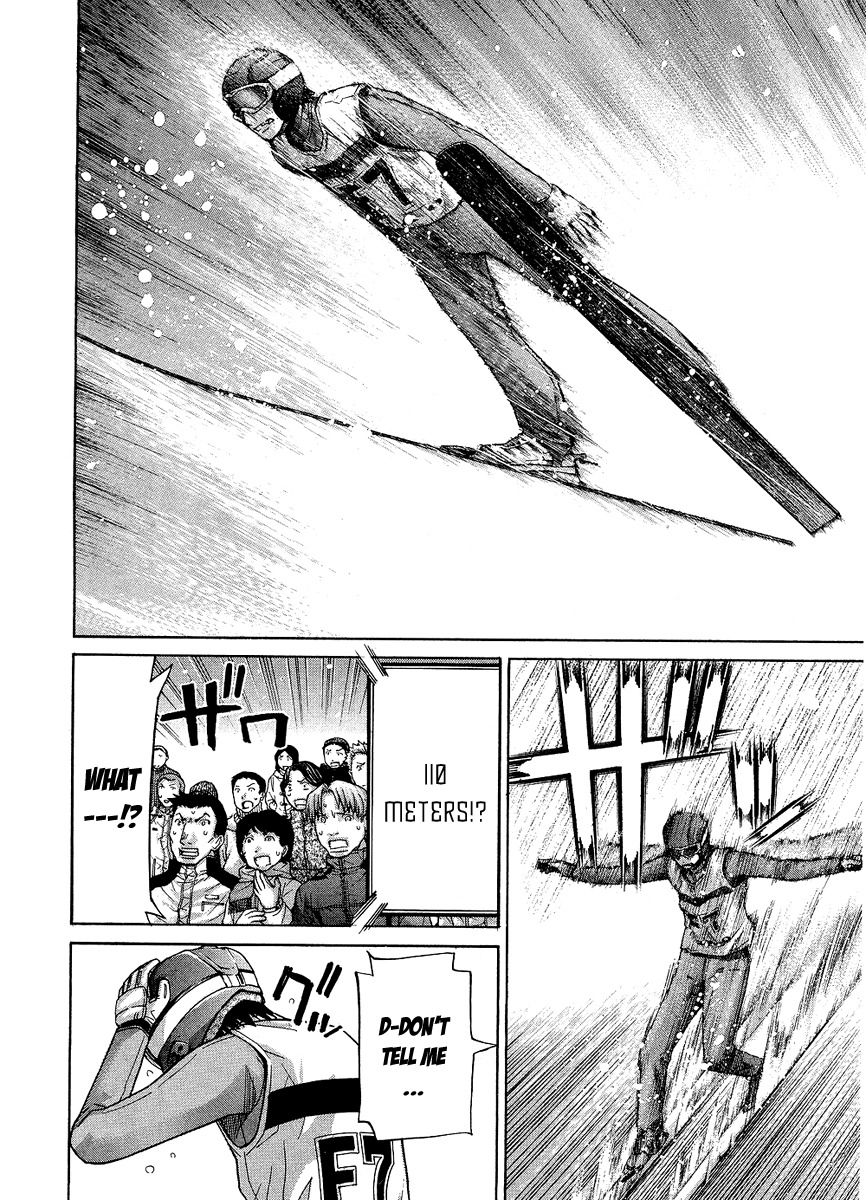 Nononono Chapter 86 page 15 - Chapter 86: A New Challenge!