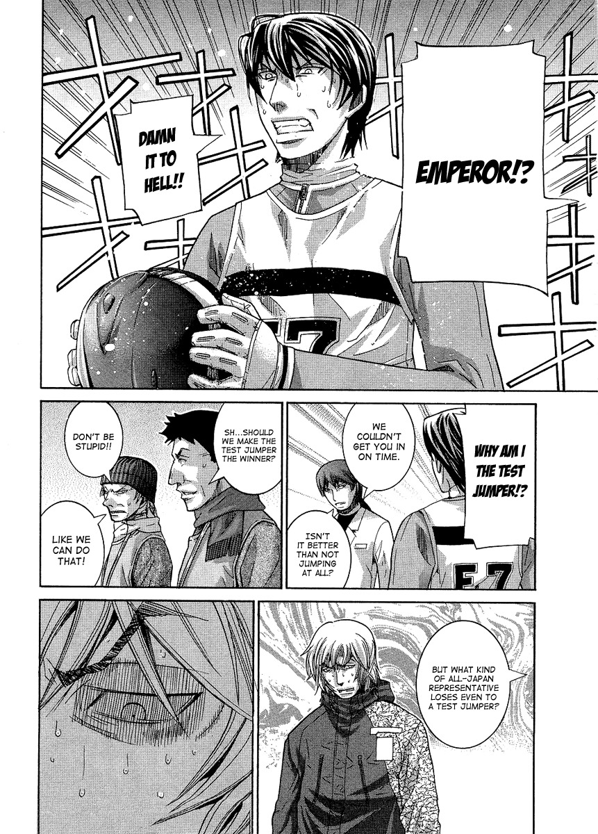 Nononono Chapter 86 page 16 - Chapter 86: A New Challenge!