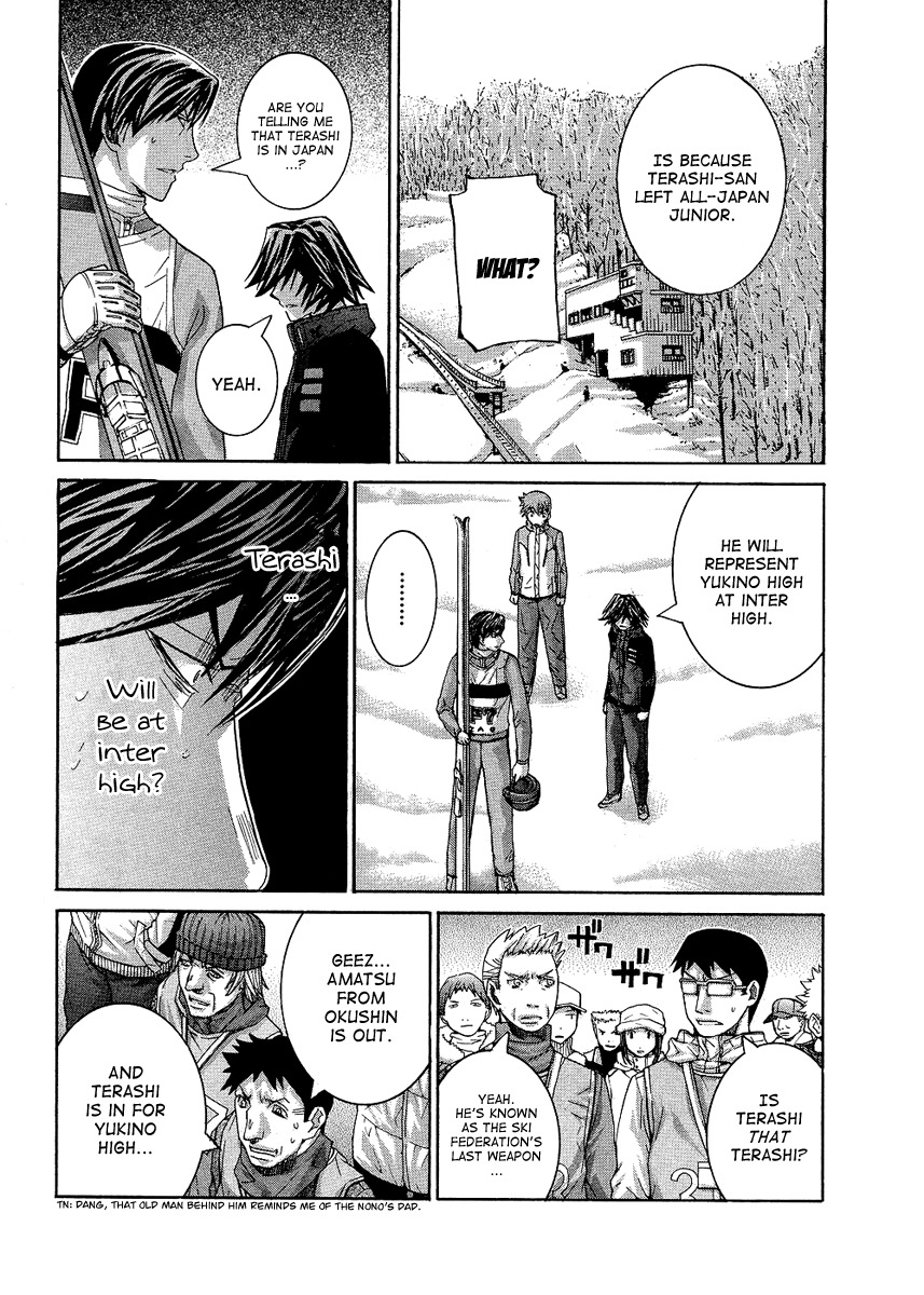 Nononono Chapter 86 page 18 - Chapter 86: A New Challenge!